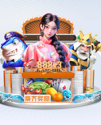 悟空体育 “园林管理待改进：城市绿地治理水平亟需提高”